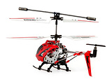 Syma S107G