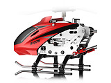 Syma S107H Red