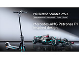 Xiaomi Mi Electric Scooter Pro 2 Mercedes AMG Petronas F1 Team Edition