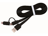 Cablexpert CC-USB2-AMLM2-1M