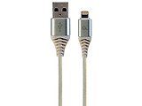 Cablexpert CC-USB2B-AMLM-2M Silver