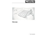 Miele TRK 555