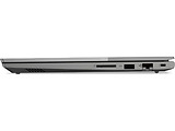 Lenovo ThinkBook 14 G3 / 14 FullHD IPS / Ryzen 5 5500U / 8GB DDR4 / 256GB NVMe / AMD Radeon / DOS