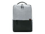 Xiaomi Commuter Backpack 15.6 Silver