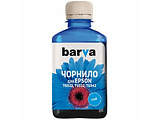Barva INK for Epson T693 Cyan