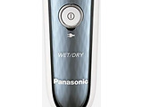 Panasonic ES-EL2A-A520