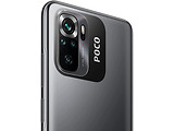 Xiaomi Poco M5s / 6.43 AMOLED / Helio G95 / 4GB / 64GB / 5000mAh /