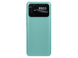 Xiaomi Poco C40 / 6.71 IPS / JLQ JR510 / 4GB / 64GB / 6000mAh Green