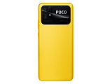 Xiaomi Poco C40 / 6.71 IPS / JLQ JR510 / 4GB / 64GB / 6000mAh Yellow