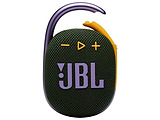 JBL Clip 4 / Green