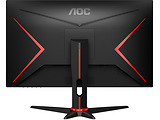 AOC 27G2SAE/BK / 27 FullHD 165Hz Borderless