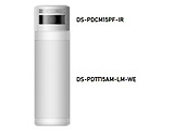 HIKVISION DS-PDCM15PF-IR / IR Outdoor Cam