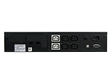 Powercom KIN-1500AP RM LCD / 1500VA / 1200W