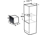 GORENJE BM 251 SG2WG