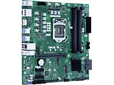 ASUS PRO B560M-C/CSM / microATX LGA1200 Dual DDR4 4600