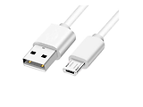 Xiaomi Mi Cable Fastcharge 80cm White