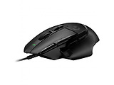 Logitech G502 X