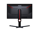 AOC 25G3ZM / 24.5 FullHD 240Hz