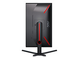 AOC 25G3ZM / 24.5 FullHD 240Hz