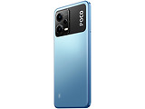 Xiaomi POCO X5 5G / 6.67 AMOLED 120Hz / Snapdragon 695 / 6GB / 128GB / 5000mAh Blue