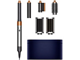 Dyson  HS05 Airwrap Complete Set Long Silver