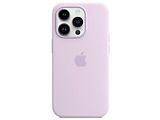Apple Original iPhone 14 Silicone Case with MagSafe