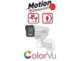 HIKVISION DS-2CD1P47G2-LUF / 4Mpx 4mm PTZ / ColorVu / Motion Detection 2.0