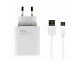 Xiaomi 33W Charging Combo + Cable Type-C