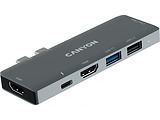 Canyon DS-5B / 7 in 1