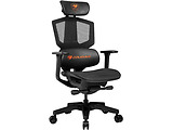 Cougar ARGO One Orange
