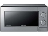 Samsung GE81MRTB/BW