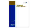 Epson C13S400078 / DS Transfer General Purpose A4
