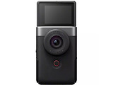 Canon PowerShot V10 Vlogging Kit Silver