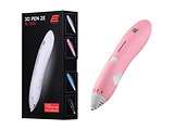 2E SL-900 Pen 3D / 2E-SL-900 Pink