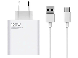 Xiaomi 120W Charger