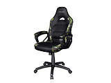 Trust Gaming Chair GXT 701C Ryon - Camo