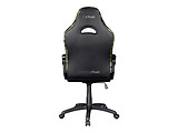 Trust Gaming Chair GXT 701C Ryon - Camo