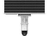 HIKVISION DS-2XS3Q47G1-LDH/4G/C18S40 / 4mpx 4mm + Solar Panel