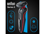Braun Series 5 51-R1200s