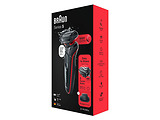 Braun Series 5 51-R1200s