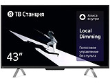 Yandex Smart TV Station With Alisa 43 QLED / YNDX-00091