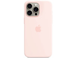 Apple iPhone 15 Pro Max Silicone Case with MagSafe