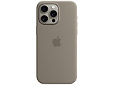 Apple iPhone 15 Pro Silicone Case with MagSafe