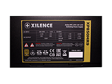Xilence XP850MR9.2 / 850W Performance X ATX 3.0