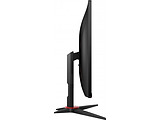 AOC 24G2SPAE / 23.8 FullHD IPS 165Hz