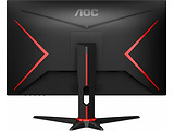 AOC 24G2SPAE / 23.8 FullHD IPS 165Hz