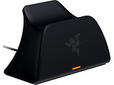 Razer Quick Charging Stand for PS5 / RC21-01900200-R3M1