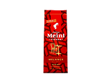 Julius Meinl Vienna Melange 220gr + Mug Medium Red