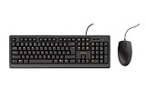 Trust Primo Keyboard & Mouse Set Silent / 23970