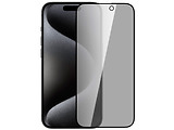 Nillkin Guardian Full Privacy Glass for Apple iPhone 15 Pro